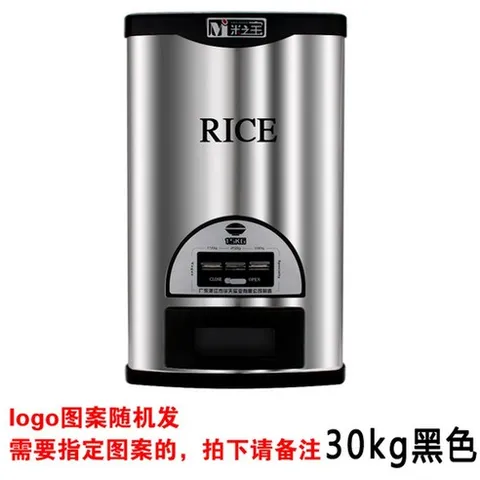 진공 쌀냉장고 밀폐쌀통 기계 주방용 30x22x50 저장소 25kg 블랙 15KG, 블랙30KG/30x22x76