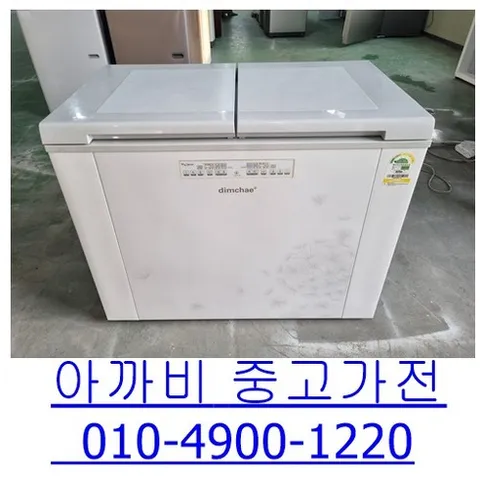 중고 위니아 딤채 김치냉장고뚜껑형 221L, 상세사진참고, EDL22AXMMPS