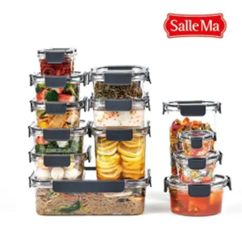 샐마 올트라이탄 밀폐용기 퍼펙트세트 16개, 1개