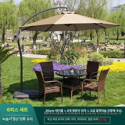4인용 야외 라탄 리조트 파라솔 베란다 옥상 펜션 가든 캠핑장 전원주택 체어센스 원형 마당 카페 나폴리, 패키지 17 원형 4개+90cm 지중해