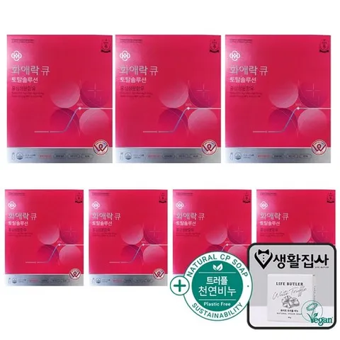 정관장 화애락 큐 토탈솔루션 + 천연비누 증정, 7개, 14회분
