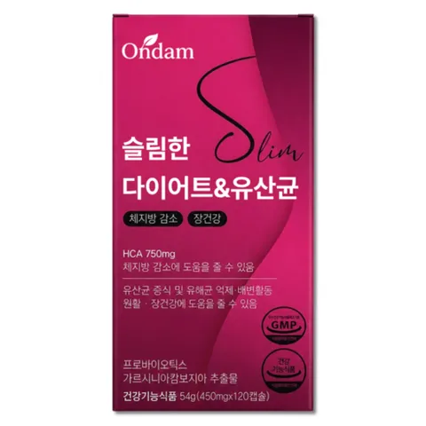 비피더스 b3 다이어트 대장 유산균 / 12통구매시 장영란 영라뉴 다이어트 유산균 리턴컷 솔루션 증정, 12개, 120정