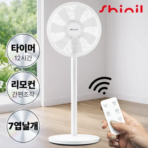 [26년 신상품] 신일 7엽날개 스탠드 저소음 리모컨 선풍기 가정용 써큘레이터 2in1, SIF-RK12P