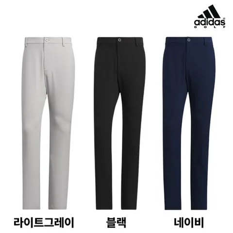 아디다스 남자 골프 바지 슬림핏 팬츠 남성 간절기 여름 신축성 골프웨어