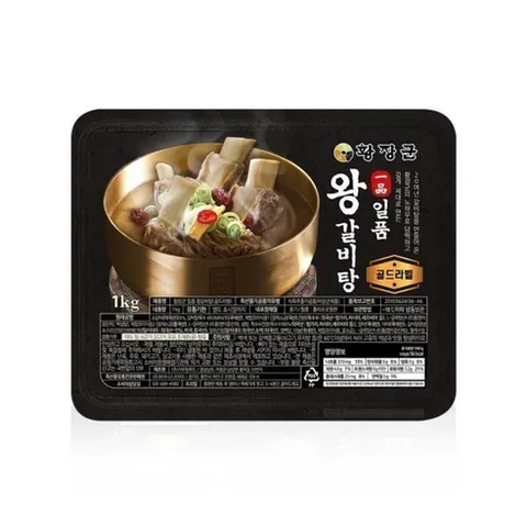 황장군골드라벨 일품 왕갈비탕홈쇼핑상품 한끼갈비탕황씨네옹고집, 1kg, 4개