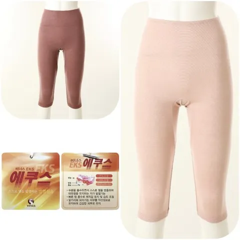 백화점판매1위! 정말 따뜻해요! 자체 발열기능이 있는 에쿠스 원단을 사용 도톰하고 기모가 있어 포근한 겨울 내의 내복 7부 긴바지 하의 [동아구미 비너스]