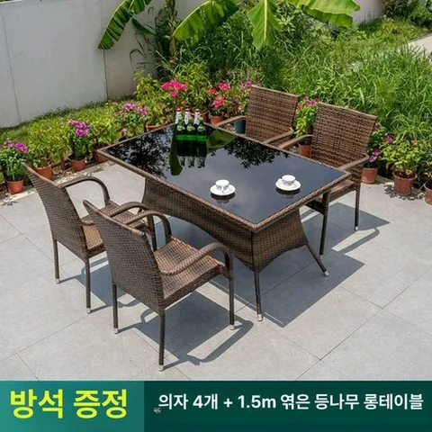 4인용 야외 라탄 리조트 파라솔 베란다 옥상 펜션 가든 캠핑장 전원주택 체어센스 원형 마당 카페 나폴리, 패키지 10 4개+150CM롱테이블