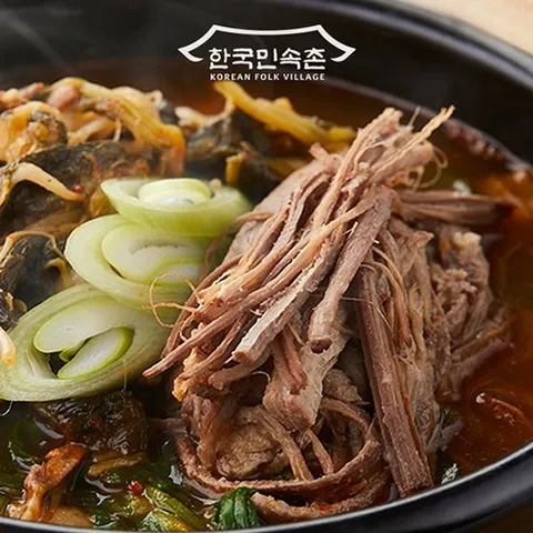 [한국민속촌 공식]100% 국내산 한우 국밥 600g 세트 소고기국밥 해장국 HACCP인증, 16개