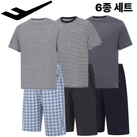[프로스펙스정품] 남성 냉감 이지웨어 6종세트 실내복 겸 편의점외출복