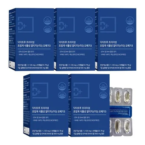 닥터트루 프리미엄 초임계 식물성 알티지 오메가3 EPA DHA 성인 임산부 혈행 영양제, 30정, 5개