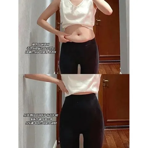 빅세일 일본수출 공장제품 3D바비 복부 조절 엉덩이 리프팅 플로팅 보정 속옷 4-in-1 무흔 타이트닝 말림방지 방노출 팬티 입어 보시고 맘에 들지 않으시면 무료 반품 약속