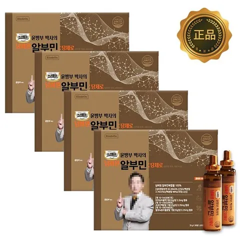 TV방송 프리미엄 윤방부박사의 넘버원 알부민 당제로 흡수빠른 액상알부민, 4박스, 1.05kg