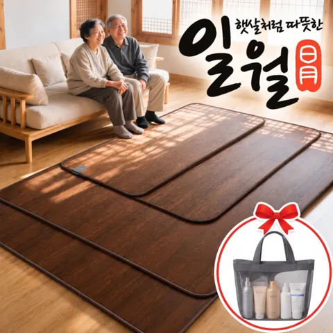 일월 프리미엄 사계절 방수 거실용 온수매트, 일월온수특대형(270x183cm)