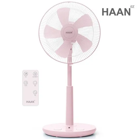 한경희생활과학 초미세풍 발터치 리모컨 컬러 선풍기 HAAN-HDC230, HAAN-HDC230(라이트핑크)