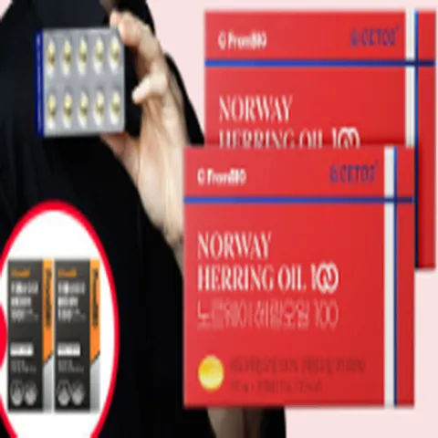 노르웨이 헤링오일 100 30캡슐 2박스/ 2개월 오메가11 세토3 노르웨이오메가혈행(비타민 C 2개월 증정)(판매처정보제공 변호사가 운영하는 신뢰할 수 있는 쇼핑몰), 60개, 60회분