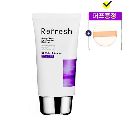 철벽녀 선크림 리프레쉬 썬크림