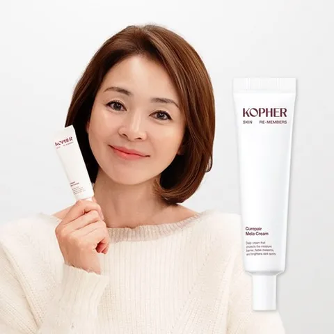 코페르 야노시호 기미크림 멜라크림 35ml, 1개