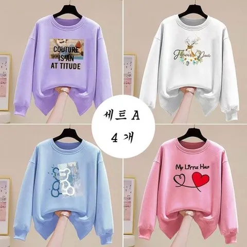 YLEMI 1+1+1+1 여성 빅사이즈프린트 긴팔티셔츠 데일리 여성 라운드티셔츠 춘추 맨투맨 4종세트