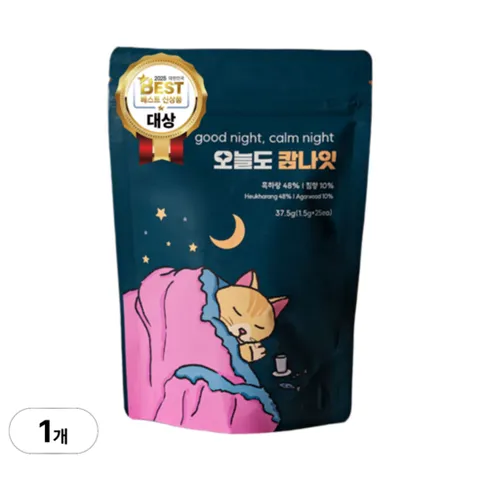 숙면에좋은차 수면에좋은차 잠잘오는차 오늘도캄나잇 흑하랑, 1개, 1.5g, 25개입