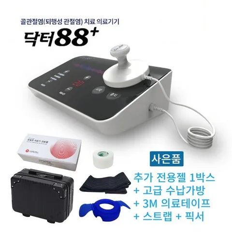 닥터88플러스 골관절염 치료기 (추가 사은품 5종 증정), 1개