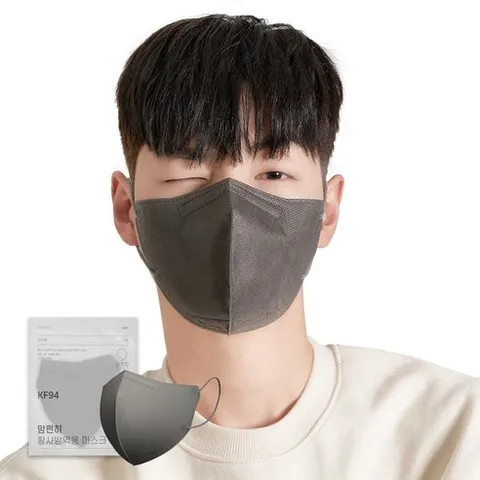 맘편히마스크 새부리형 마스크 대형 성인용 KF94, 50개입, 1개, 그레이