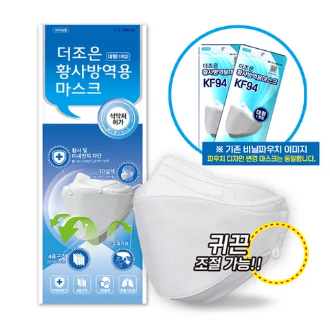 더조은마스크 KF94 [대형 1매입] 미세먼지방역, 1매입, 1개