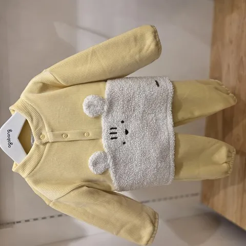 아가방 초특가세~~보들보들 부드러운 벨로아소재의 티셔츠 안감면으로 + 보들보들 부드러운 벨로아 기모바지 ~~편안한 상하복