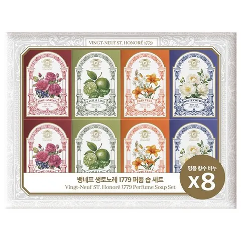 [뱅네프생토노레] 프렌치보타닉가든 에디션 프랑스향수비누 선물세트 (1박스: 비누 4가지 향 2개씩), 1.08kg