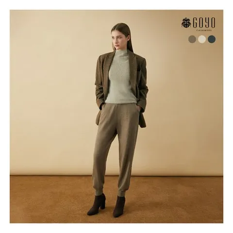 [고요] 24FW 캐시미어100 니트 팬츠