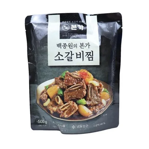 [백종원 본가]소갈비찜 500g, 7개