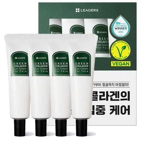 리더스 그린 콜라겐 아이크림 포 페이스, 30ml, 4개