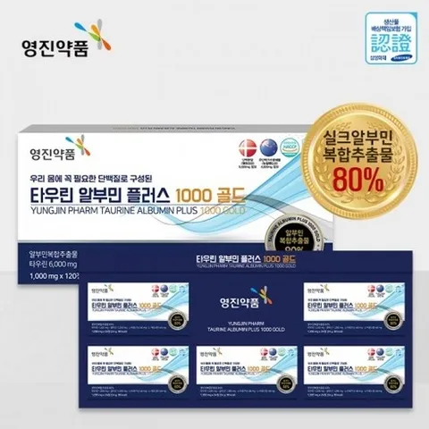 영진약품 타우린 알부민 플러스 1000 골드 1000mgx120정, 1개, 1정