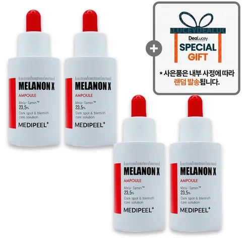 [미백앰플 화이트닝]메디필 멜라논 X(엑스) 앰플 50ml 4개 + 메디필 사은품 증정 [MEDI PEEL]