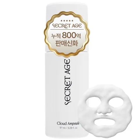 시크릿에이지 클라우드 앰플 버블 마스크 버블팩 모공가글팩 구름앰플, 1개, 97ml