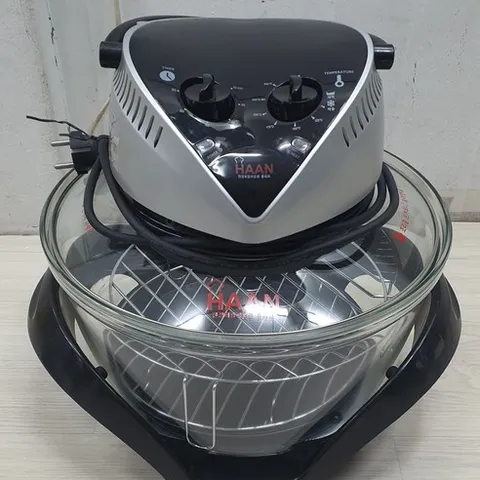 (중고)한경희광파오븐기 HO-1000