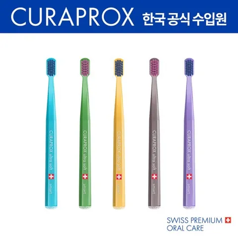 큐라덴 큐라프록스 스마트7600 부드러운 초극세모 잇몸칫솔(5개입)