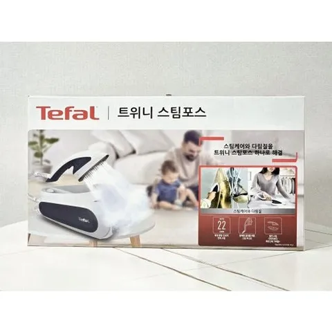 테팔 가먼스티머 트위니 스팀포스 스팀다리미