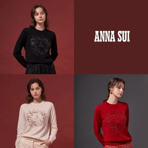 안나수이 시크릿 위시 울100 니트