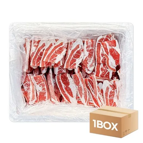 업소용 우삼겹 10kg 삼겹양지 냉동 소고기 구이 덮밥