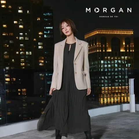 모르간 프리미엄 호주 울 100 하프코트