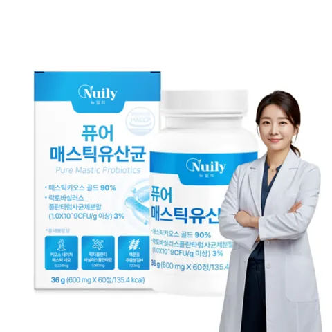 닥터슬림 매스틱 유산균 위 장 건강 락토바실러스 식약처인증 HACCP, 3세트, 60정