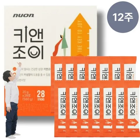 키앤조이 키성장 영양제 유산균발효굴추출물 오렌지맛 젤리스틱