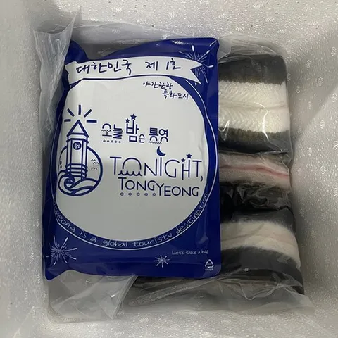 풍천장어 민물장어 특대 장어구이 자포니카 2미 1kg