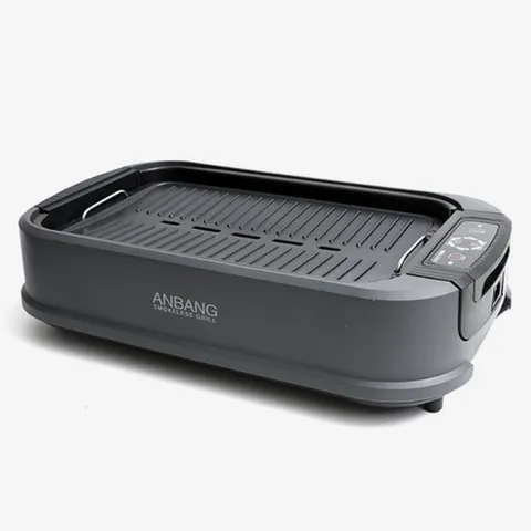 (2022년형) 연기잡는 안방그릴 AB501DG단일상품