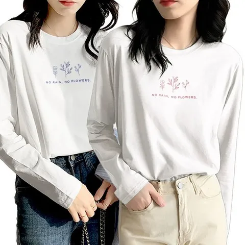 희야홈 여자 긴팔 면티 라운드 티셔츠 2종세트