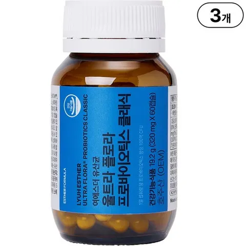 본사직영 냉장배송여에스더유산균클래식 l 1병 2개월분 l, 3개, 60정