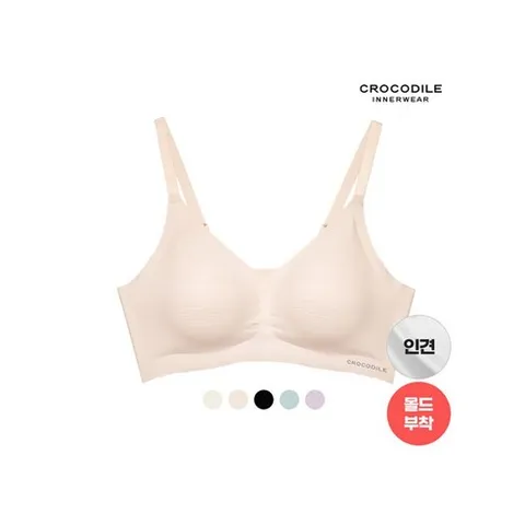 크로커다일 이너웨어 쿨 라이크라 인견쉘론 스트랍 브라 택1