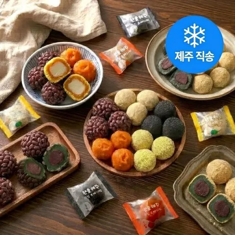 [애월맛집] 한울제주 제주 오메기떡 개별 포장 떡, 20개, 60g
