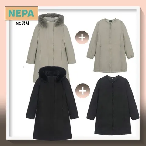 네파 (이월 특가) 여성 구스다운코트와 경량다운이 세트로 구성 탈부착이 가능하여 각각 코디가 가능한 실물 끝판왕 럭셔리 다운코틔 원조아르테 롱 구스다운_7K82074A_GS
