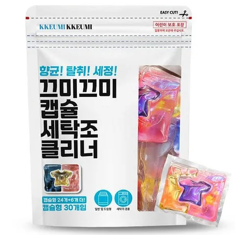 (보이지않는 구석구석 깔끔하게) 세탁기 청소 끄미끄미 세탁조크리너, 1세트